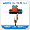 Pendent Line Single Speed Electric Hoist 0.25~32 Ton